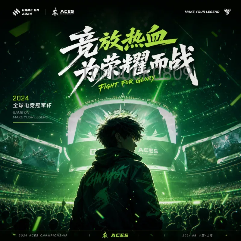 官方详解2026年国际足联世界杯扩军规则：48队赛制与晋级变化