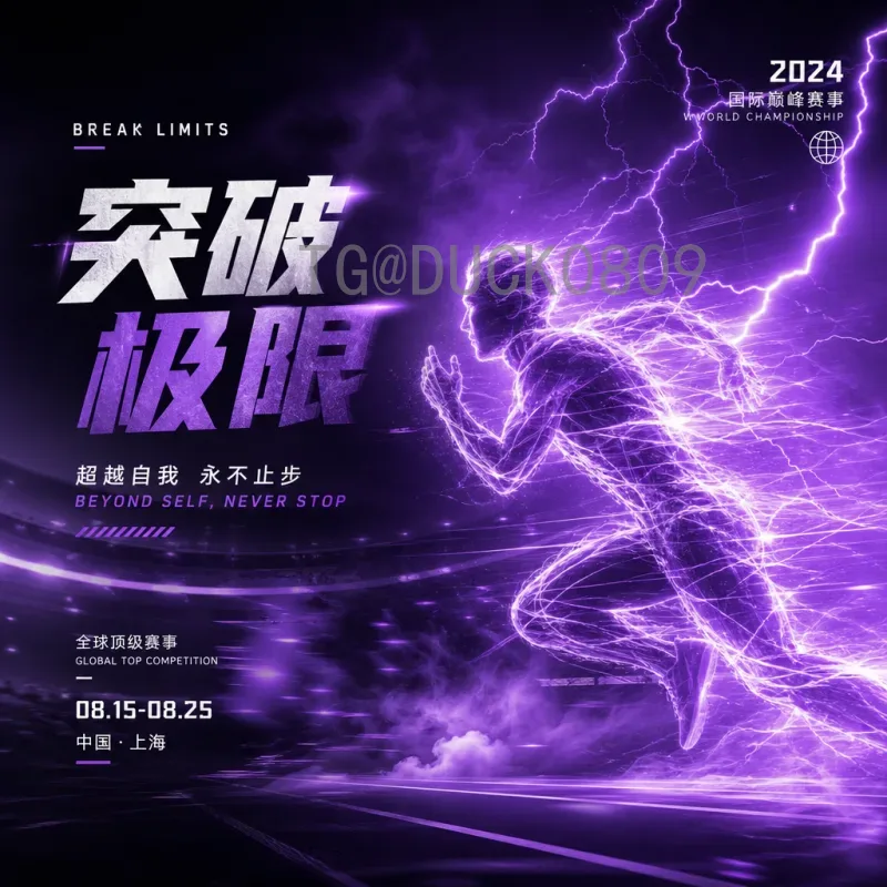 C罗世界杯小组赛战报：连续五届进球创纪录，葡萄牙队强势出线