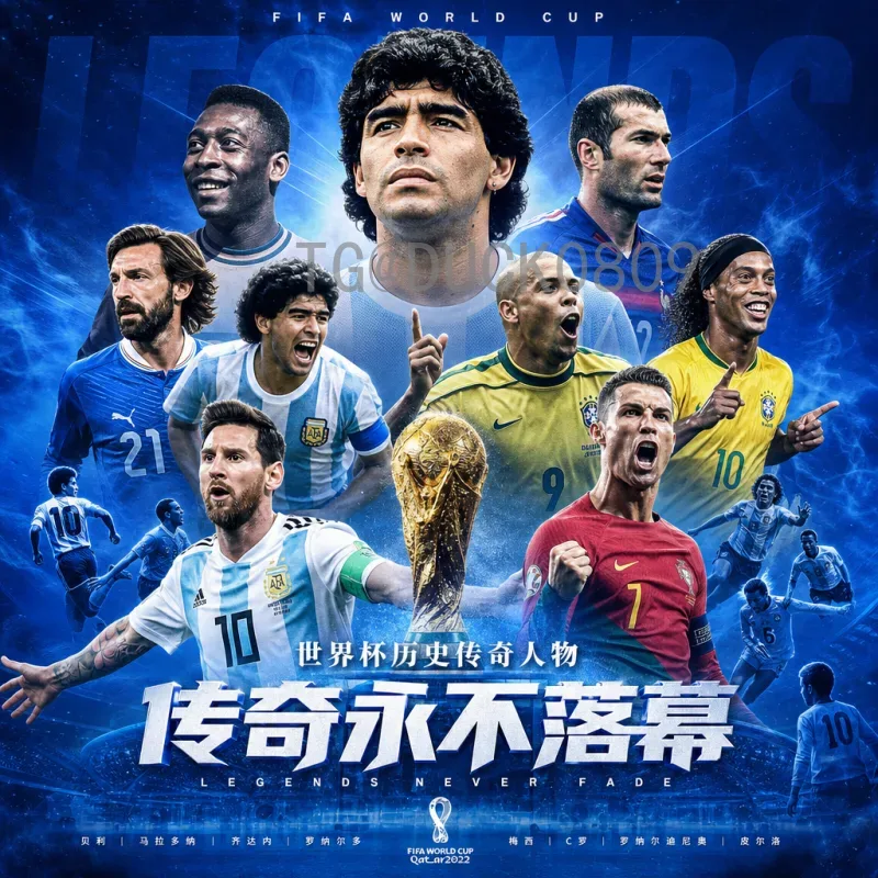 实时2026国际足联世界杯门票购买：全程指南与实用技巧